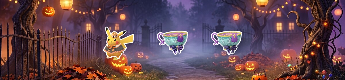 Halloween 2026 Part I