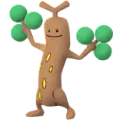 樹才怪