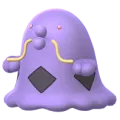 Swalot