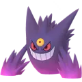 ゲンガー