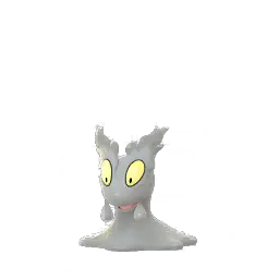 《Pokémon GO》中的熔岩蟲 (異色)