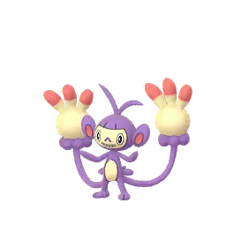 Capidextre (Femelle) dans Pokémon GO