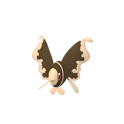《Pokémon GO》中的霓虹魚 (異色、雌性)