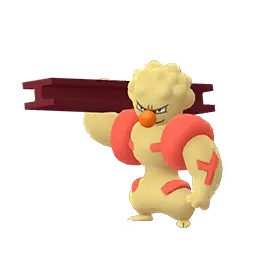 Strepoli (Schillernd) in Pokémon GO