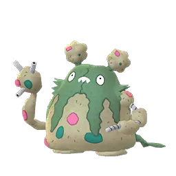 《Pokémon GO》中的灰塵山