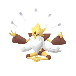 เมก้าฟูดิน ใน Pokémon GO