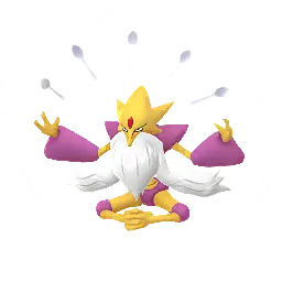 เมก้าฟูดิน (สีแตกต่าง) ใน Pokémon GO