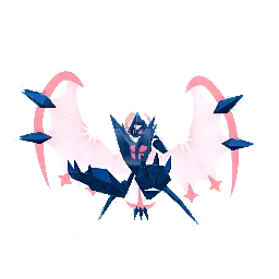 Necrozma (Alas del Alba) (Variocolor) en Pokémon GO