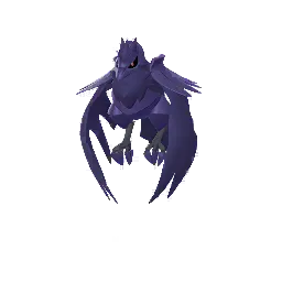 อาร์เมอร์การ์ ใน Pokémon GO