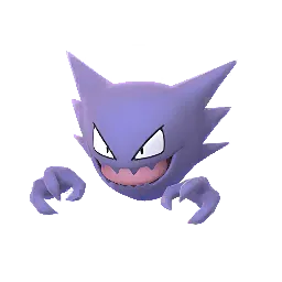 ポケモンGOのゴースト